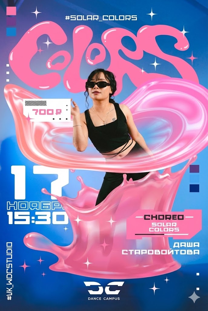 Labore quos repellen